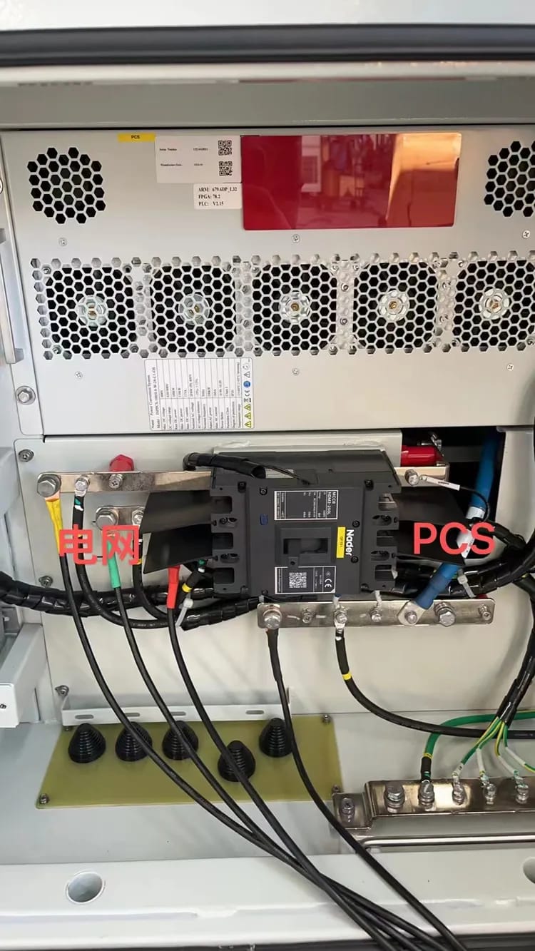 PCM-P Series